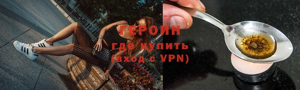 не бодяженный Баксан