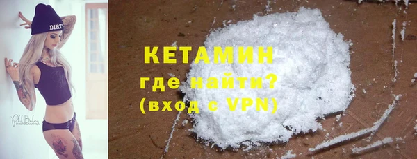 прущие грибы Балабаново