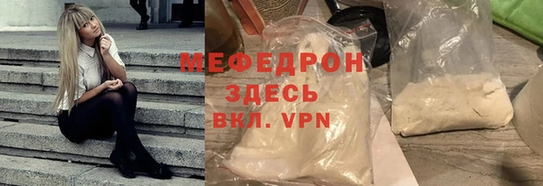 не бодяженный Баксан