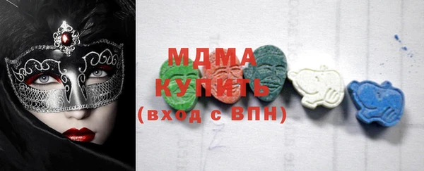 не бодяженный Баксан