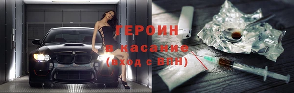 не бодяженный Баксан