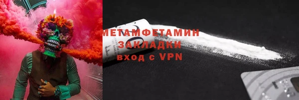 не бодяженный Баксан