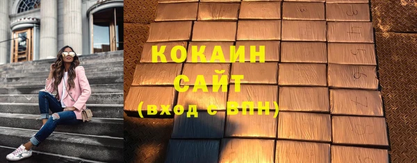 не бодяженный Баксан