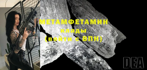 не бодяженный Баксан