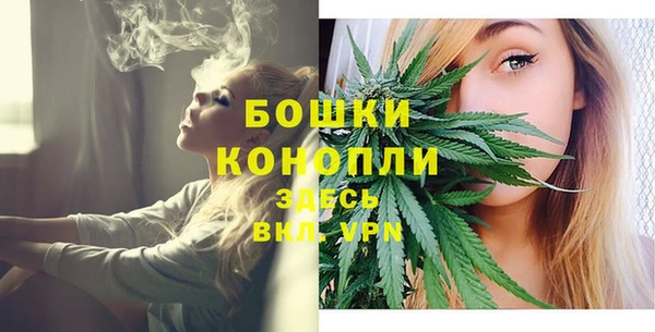 не бодяженный Баксан