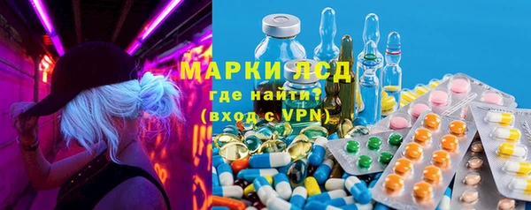 прущие грибы Балабаново
