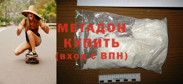 не бодяженный Баксан