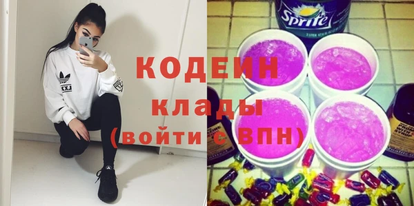 не бодяженный Баксан
