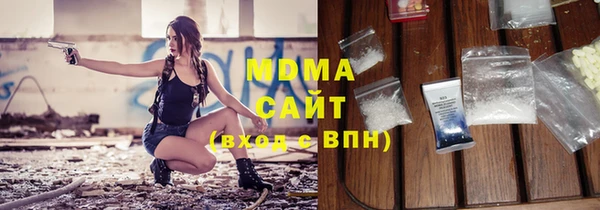 не бодяженный Баксан