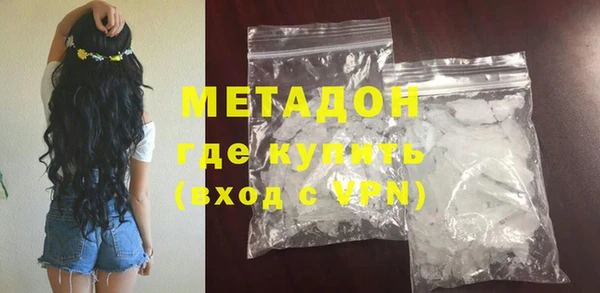 прущие грибы Балабаново