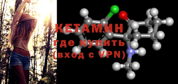 не бодяженный Баксан