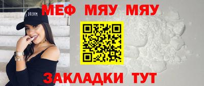 крисы Ликино-Дулёво