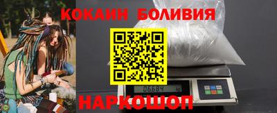 крисы Ликино-Дулёво