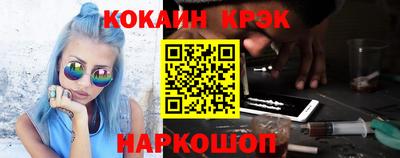 твердый Ливны