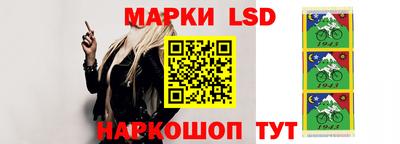 крисы Ликино-Дулёво