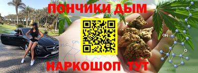 твердый Ливны