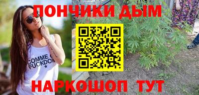 твердый Ливны