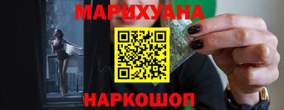 крисы Ликино-Дулёво