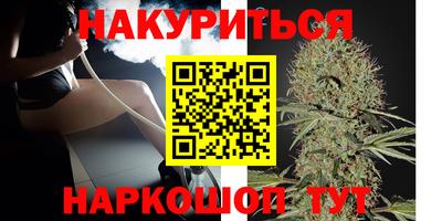 крисы Ликино-Дулёво