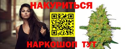 тгк Лесосибирск