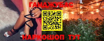 твердый Ливны