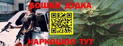 крисы Ликино-Дулёво