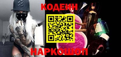 крисы Ликино-Дулёво