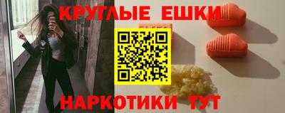 твердый Ливны