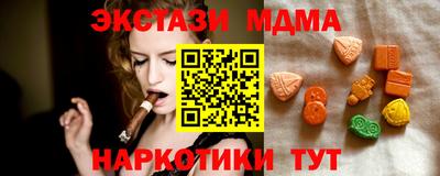 твердый Ливны
