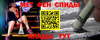 тгк Лесосибирск