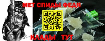 твердый Ливны