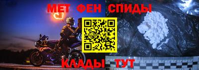 крисы Ликино-Дулёво