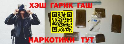 крисы Ликино-Дулёво