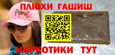 твердый Ливны