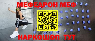 тгк Лесосибирск