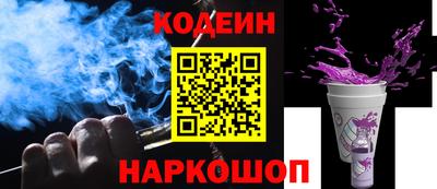 твердый Ливны